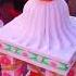 Mandap Chadna Tala Taermocoll Decoration Sayan Video