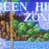 Memories From Green Hill Zone Green Hill Zone Slowed Down