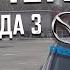 Почему Мазда 3 Mazda3 выбор автоэксперта