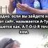 Аллах это Господь Иисуса закирнайк диспут дебаты ислам иман христиане бог аллах библия