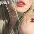Sakın Sese Bakmaa Sigma Roselisa Keşfet Kpop Skz Kesfeteyyiz Blackpink Fypviral