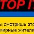 КРИЗИС В СТРАНЕ Девушки лёгкого поведения пошли работать строителями Женский Квартал 2020