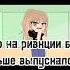ЭТО ВАЖНО Иначе в курсе не будете