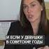 ЛУЧШИЙ продукт от анемии в СССР питание анемия ссср