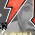 Whole Lotta Rosie Guitar Backing Track With Vocals By AC DC