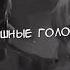 грустное видео из игры Зайчик