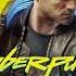 Brian Aspey Quantum Lovers Real Window Cyberpunk 2077 OST