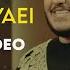 Aron Afshar Shabe Royaei I Official Video آرون افشار شب رویایی