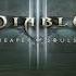 Я занят позвоните попозже Diablo III RoS 71 5