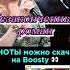 Незаконченный роман Снежинки на ресницах таяли НА ПИАНИНО