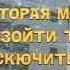 Bolatov Ruslan муз из к ф Ирония судьбы или С легким паром Cнег над Ленинградом