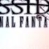 Dissidia Final Fantasy OST Victory Fanfare Chaos