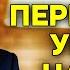 Невзоров Путин ПЕРЕПУГАЛСЯ Байден НАКОНЕЦ разрешил Украине бить по России дальнобойными ракетами