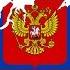 Андрей Школьников Прогноз для России на 2020 Третий Рим сценарий спасения Европы силами России