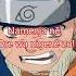 Don T Underestimate Naruto Japanese Word Learn Japanese Naruto Anime