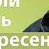 Можно ли работать по воскресениям реальная история про бизнес Сергей Винковский