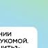 ВМД в сочетании с катарактой и глаукомой Лечить или не лечить