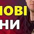 Перші КАДРИ зустрічі Сирського зі Стерненком після СКАНДАЛУ Про що ДОМОВИЛИСЬ Новини за 12 11