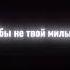 грустный музыка