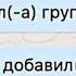 Поднимаем настроение Приколы в переписках