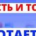 Как работает метаболизм белки жиры углеводы клетчатка кетоны ТОКСИЧНОСТЬ и РЕАКТИВНОСТЬ