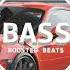 EXTREME 999999999 HZ MAX BASS TEST Bass Boosted