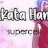 Utakata Hanabi Supercell Naruto Shippuden ED14 Lyrics