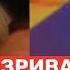 СЕРДЮЧКА ПУБЛІЧНО ЗВЕРНУЛАСЯ ДО ПУГАЧОВОЇ В ЮРМАЛІ І ЗРОБИЛА СЮРПРИЗ ВІРКА ЗНІМАЄ ЗІРКУ З ГОЛОВИ