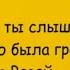 Минутка смеха Отборные одесские анекдоты 557 й выпуск