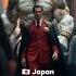 Gangsta Paradise Around The World USA Japan Germany And Much More Usa Gangsta Animals