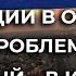 Вакцинация с помощью Дії обстрелы на Донбассе новости за 28 февраля