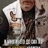 Самый СПОРНЫЙ Harley Davidson Harleydavidson Harleydavidsonvrod байк