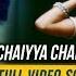 Chaiyya Chaiyya Full Video Song Prematho Telugu Movie Songs Shahrukh Khan AR Rahman