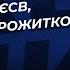 Держбюджет 2025 як зміниться ЄСВ мінімалка і прожитковий мінімум