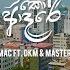 K Mac Ko Adare ක ආදර Ft DKM Master D Official Video