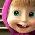 Masha And The Bear How They Met Episode 1