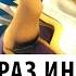 DOTA 2 Перевод фраз Инвокера в реальном времени