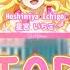 MY STARWAY Soleil Aoi Ichigo Ran Stage Lyrics KAN ROM ENG Aikatsu