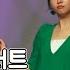 세로캠 요요미 YOYOMI 이 오빠 뭐야 Who S That Guy 비타민씨 14번째 이야기 우쭈쭈 Woo Zu Zu 17번째 이야기 집콕방콕콘서트