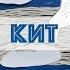 Kит притча о любви и дружбе читает Авангард Леонтьев
