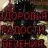 С днём рождения Алексей