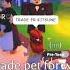 СОГЛАШАЮСЬ НА ВСЕ ТРЕЙДЫ В АДОПТ МИ ОТДАЛА ФР КИТСУНЕ Roblox роблокс Adoptme адоптми