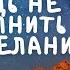 Житие Святых Петр Афонский 25 июня по н ст