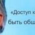 Нестле десятки брендов продает воду с фекалиями и мошенничает десятилетиями