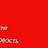 Нелетная погода запуск Crew Dragon отложен