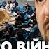 Виступ Зеленського на Радбезі ООН засідання щодо війни Росії проти України наживо