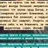 Иосиф Оптинский