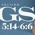 Verse By Verse Bible Study 2 Kings 5 14 6 6 Austin Hamrick