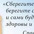 Михаил Евдокимов От первого лица Тематический вечер 10 12 2014