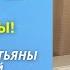 Настраивайтесь на свою Душу через кристаллы Послание от Татьяны Самариной